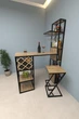 Барная стойка в стиле лофт EcoLoft Каванна DSP-1192 Дуб Аппалачи - изображение 1