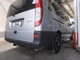 Фаркоп для Mercedes 03-14 W639, 2014- W447, V-Class автомат Galia - изображение 3