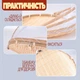 Органайзер для хранения овощей, фруктов, еды, продуктов (В30×Ш23 см, плетеный) - изображение 3
