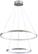 Люстра Goldlux 330017-PLX Lea LED 2x35W 4000К 4600Lm IP20 - изображение 2