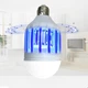 Светодиодная электрическая лампа – уничтожитель насекомых от комаров ZappLight AND LY-577 - изображение 3