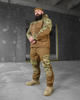 Тактичний костюм Горка Tactical Commando ріп-стоп бавовна поліестер з манжетами та кишенями S - зображення 6