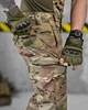 Тактичний літній еластичний костюм 3 в 1 вітровка, штани, футболка Combat Force Multicam M - зображення 8