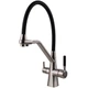 Cмеситель для кухни с краном для фильтрованной воды GLOBUS LUX Lazer GLLR-0700-L-08-01 сатин латунь 000029288 - изображение 1