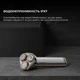 Бритва Metz The Sword Shaver with Sword with nose hair cutter (MZDF032) 310950 - изображение 5