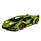 Конструктор Technic Lamborghini Sian FKP 37 на 3696 деталей 1:8 (GPZ33605) - изображение 1