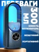 Вентилятор настольный увлажнитель воздуха настольный мини кондиционер с дисплеем Синий - изображение 3