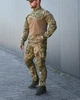 Костюм Убакс Striker + Штани Military KS-PRO з наколінниками піксель розмір 5XL - зображення 1