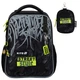 Рюкзак шкільний KITE Education K25-531M-4 StreetStyle + (пенал, сумка для взуття) каркасний /SET_K25-531M-4/ - зображення 4