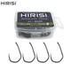 Рыболовные крючки Hirisi B8020 №10 коробка 50шт - изображение 2