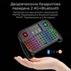 Беспроводная Bluetooth мини клавиатура для Smart TV с подсветкой, тачпадом и функцией аэромыши, USB - изображение 3