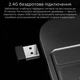 Беспроводная Bluetooth мини клавиатура для Smart TV с подсветкой, тачпадом и функцией аэромыши, USB - изображение 4