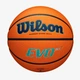 Баскетбольный мяч Wilson EVO NXT Champions League FIBA, размер 7 - изображение 1