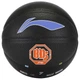 Баскетбольный мяч LI-NING Badfive Basketball, размер 7 - изображение 2