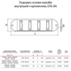 Соединитель основания коробов внутренний 40мм нейлон черный [02307] In-liner Classic GTA-SN БДК - изображение 2