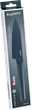 Ніж для шеф-кухаря BergHOFF Boron 13 см (5413821381039) - зображення 2