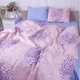 Підковдра MirSon Бязь 17-0156 Matilde 110х140 см (2200001720060) - зображення 2