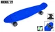 Пенни борд Nickel 27". Dark Blue (cветящиеся колеса) 1312343015 - изображение 2