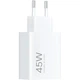 Зарядний пристрій Xiaomi Turbo Charg 45W White BHR07SLEU - изображение 2