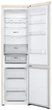 Холодильник LG GC-B509FEMW - зображення 2