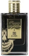 Парфюмированная вода для мужчин Emper Phantom My Hero 100 мл (6291108528518) - изображение 2