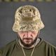 Тактична панама з липучкою та системою кріплення Molle піксель розмір 58-60 - зображення 1