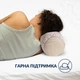 Подушка валик IDEIA 15х40 - Nordic Comfort з повітропроникною вставкою Бежева - зображення 3