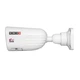 IP-відеокамера 4 Мп Provision-ISR I4-340IPEN-MVF-V5 (2.8-12 мм) з вбудованим мікрофоном і відеоаналітикою для системи відеонагляду (303534) - изображение 2