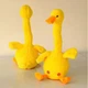 Танцующая поющая игрушка-повторюшка утка Talking Duck - изображение 2