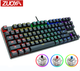 Ігрова клавіатура Механічна Провідна ZUOYA X51 87 з RGB-підсвічуванням та захистом від фіктивних натискань Anti Ghosting - зображення 1