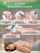 Вакуумные банки VACUUM APPARATUS KL12 антицеллюлитные массажные с насосом для вакуумного массажа тела 12 шт. - изображение 2