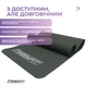 Коврик для фитнеса EasyFit EVA 3 мм (черный) - изображение 3