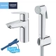 Змішувач для раковини GROHE QuickFix Start 23123003 з душовим гарнітуром - зображення 2