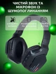 Бездротові ігрові Bluetooth навушники із LED підсвічуванням ONIKUMA B60. Мікрофон із шумоподавленням - зображення 4