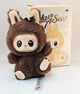 Мягкая игрушка плюшевая Лабубу The Monsters Labubu POP MART в коробке Фигурка 14 см Коричневый - изображение 1