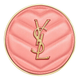 Румяна Yves Saint Laurent Make Me Blush Powder Blush 57 Coral Clash 6g - изображение 3