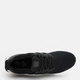 Мужские кроссовки для бега Adidas Ultraboost 1.0 HQ4201 46.5 (11.5UK) 30 см Cblack/Cblack/Beamgr (4066748769155) - изображение 6