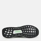 Мужские кроссовки для бега Adidas Ultraboost 1.0 HQ4201 46.5 (11.5UK) 30 см Cblack/Cblack/Beamgr (4066748769155) - изображение 7