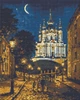 Набір алмазної мозаїки Origami Вечірній Київ 40x50 см (OD3473) - зображення 1