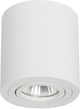 Точковий світильник Light Prestige Tulon 1xGU10 Білий (LP-5441/1SM WH) - зображення 3