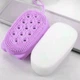 Мочалка масажна силіконова Bath Brush WN-12 двостороння з петлею Фіолетовий (1461М) - зображення 7