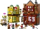 Конструктор Lego Harry Potter Качественные товары для квиддича и кафе с мороженным 76452 - изображение 3