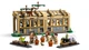Конструктор Lego Harry Potter Замок Хогвартс: урок гербологии 76445 - изображение 6
