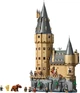 Конструктор Lego Harry Potter Замок Хогвартс: главная башня 76454 - изображение 3