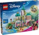 Конструктор Lego Disney Princesses Замок принцесс и королевские питомцы 43267 - изображение 1