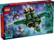 Конструктор Lego Ninjago Реактивний робот Ллойда 71845 - зображення 2