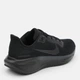 Чоловічі кросівки для бігу Nike Air Zoom Pegasus 41 FD2722-001 45.5 (11.5USA) 29.5 см Чорні (197593767639) - зображення 5