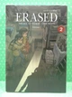 Erased. Місто, де немає лиш мене. Том 2. Кей Самбе. Мальопус - изображение 2