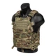 Плитоноска LBT- 6094A-QRC-V2 Plate Carrier М Мультикам (105567) - зображення 2