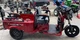 Електроскутер Вантажопасажирський Crosser CARGO 10 триколісний (1500W 60V, 32Ah) Червоний - зображення 6